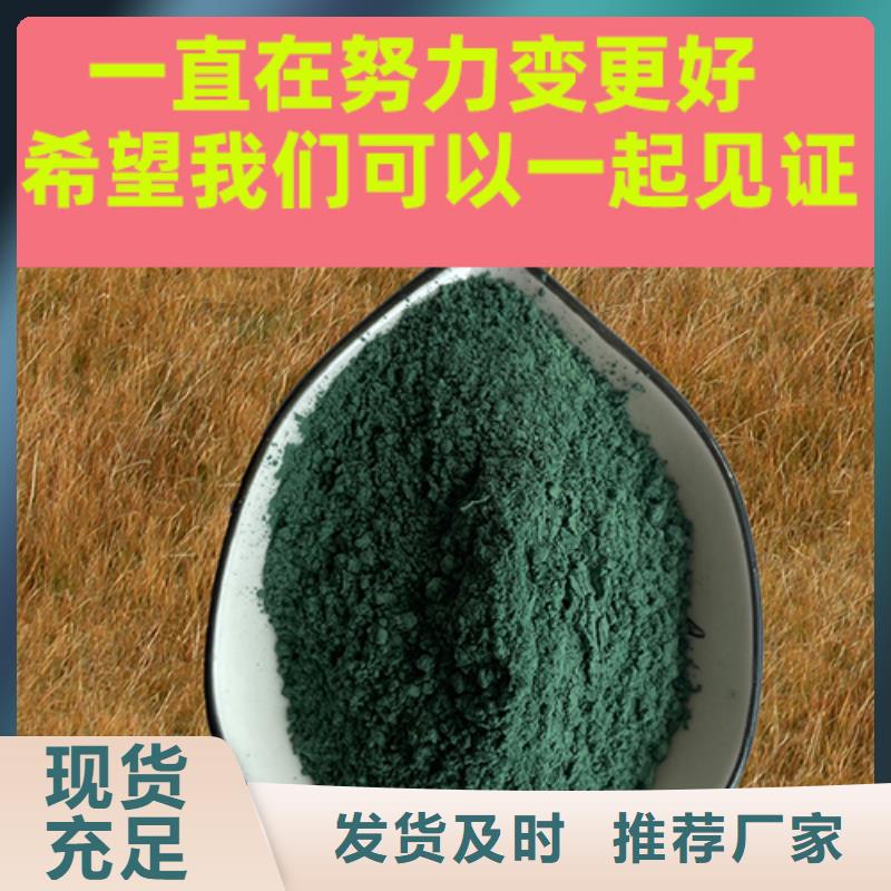 金刚砂耐磨材料-金钢砂耐磨材料专业生产团队