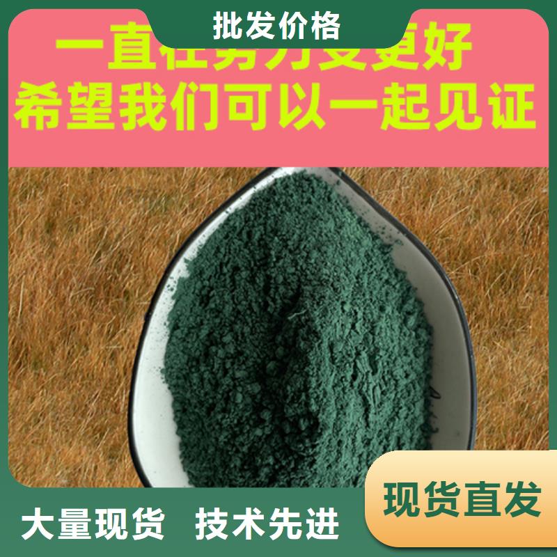 金刚砂耐磨材料-金钢砂耐磨材料专业生产团队