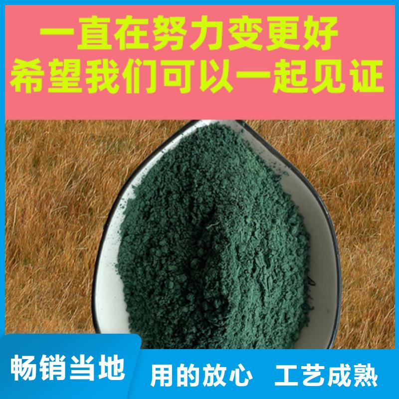 金刚砂耐磨材料-厂房金刚砂硬化剂专注生产N年