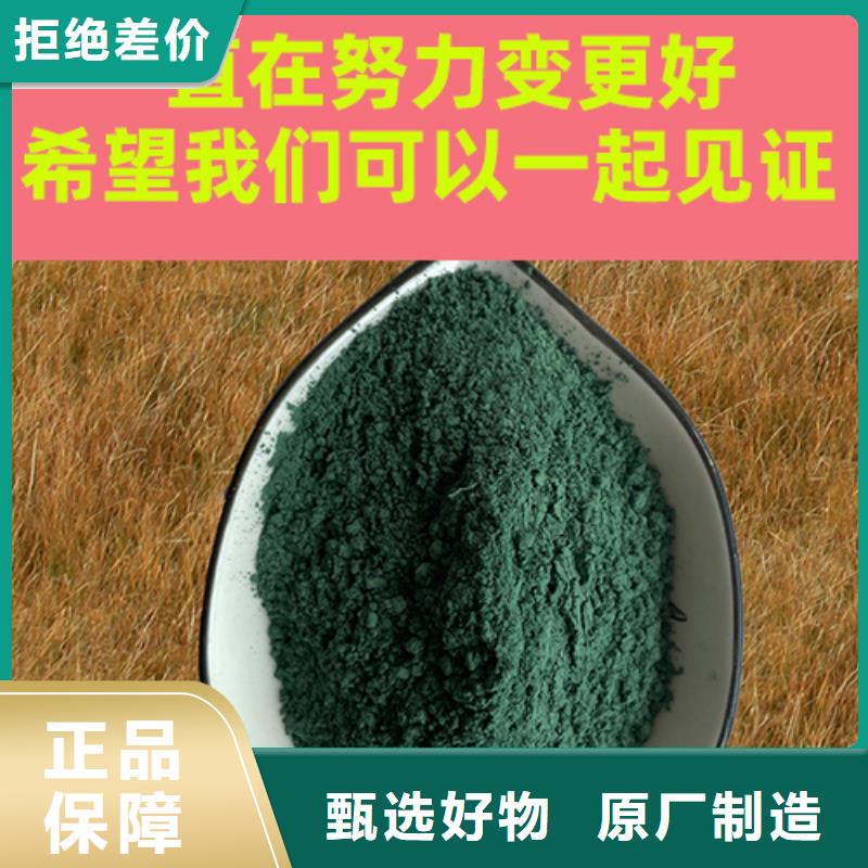 金刚砂耐磨材料地坪金刚沙多种工艺