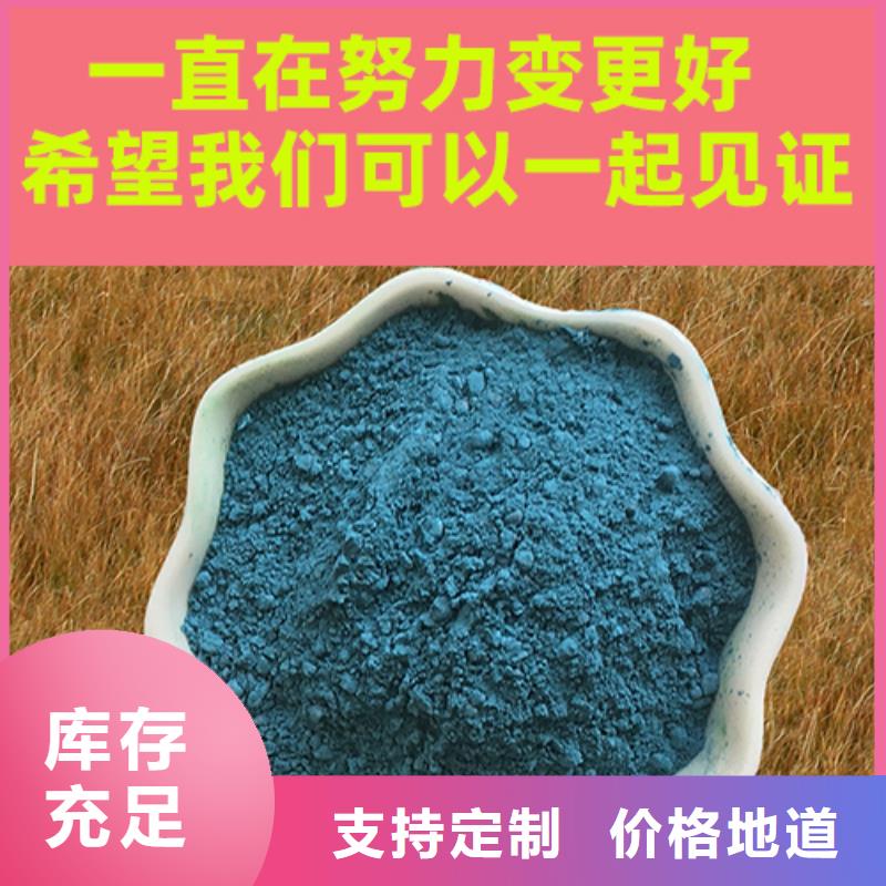 金刚砂耐磨材料-金刚砂耐磨地面材料国标检测放心购买