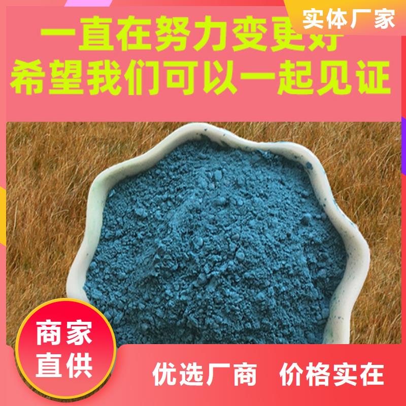 金刚砂耐磨材料-厂房金刚砂硬化剂专注生产N年