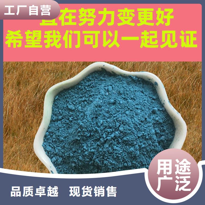 金刚砂耐磨材料-车间金刚砂材料专业生产厂家