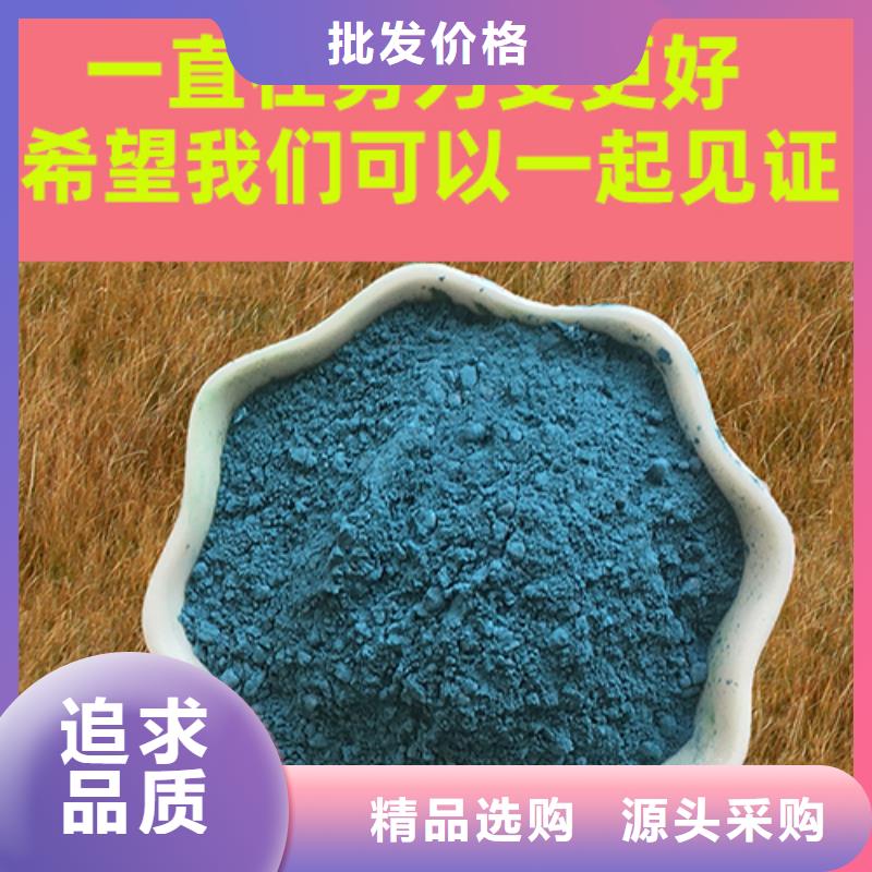 金刚砂耐磨材料地坪金刚沙多种工艺