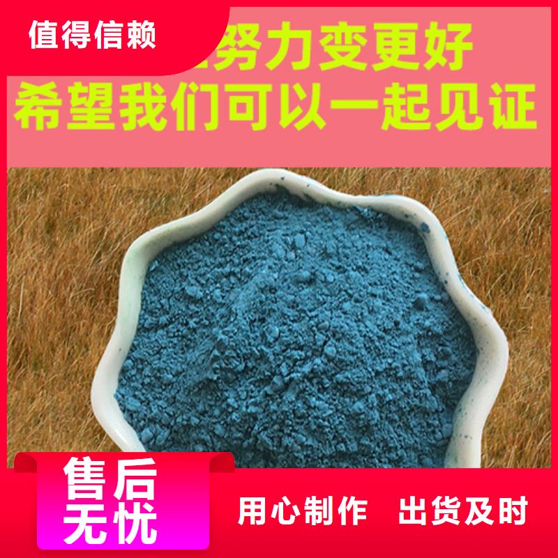 金刚砂耐磨材料-厂房金刚砂硬化剂专注生产N年