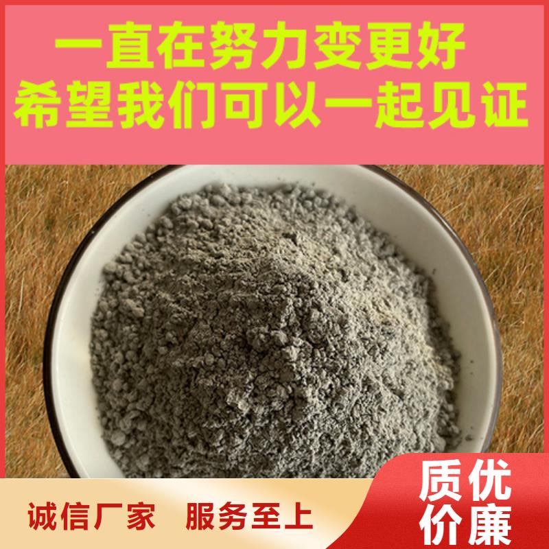 金刚砂耐磨材料车间金刚砂材料严谨工艺