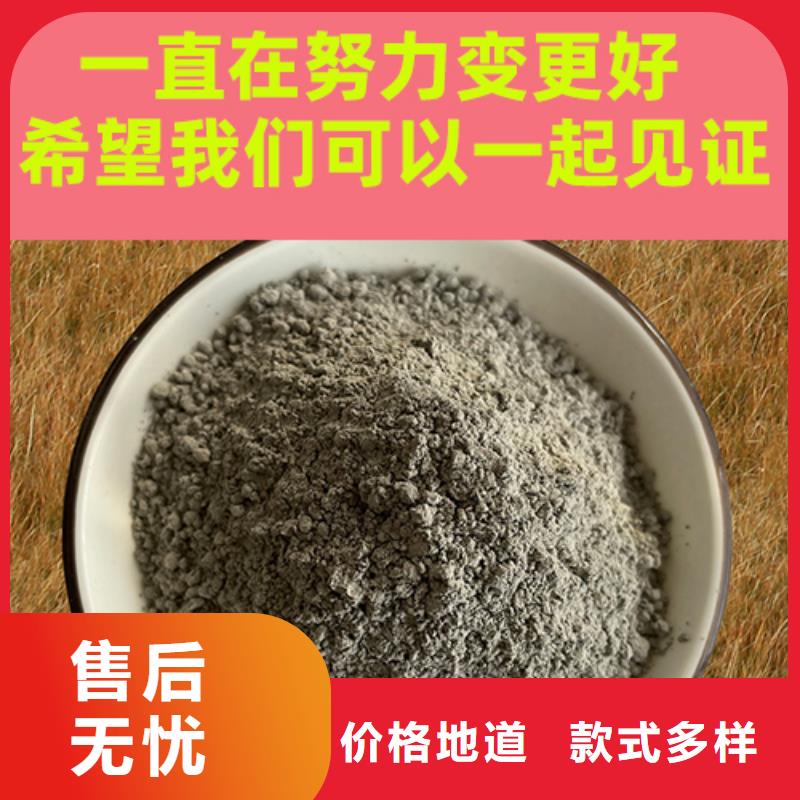 金刚砂耐磨材料-金钢砂耐磨材料专业生产团队