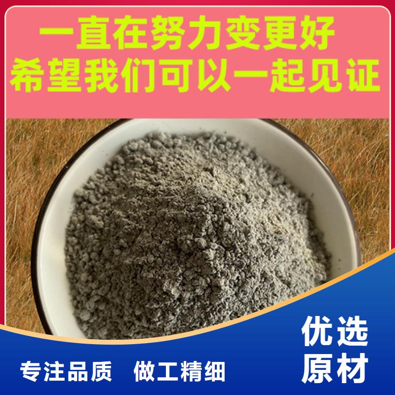 金刚砂耐磨材料-车间金刚砂材料专业生产厂家