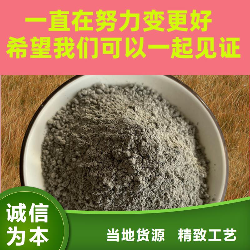 金刚砂耐磨材料-厂房金刚砂硬化剂专注生产N年