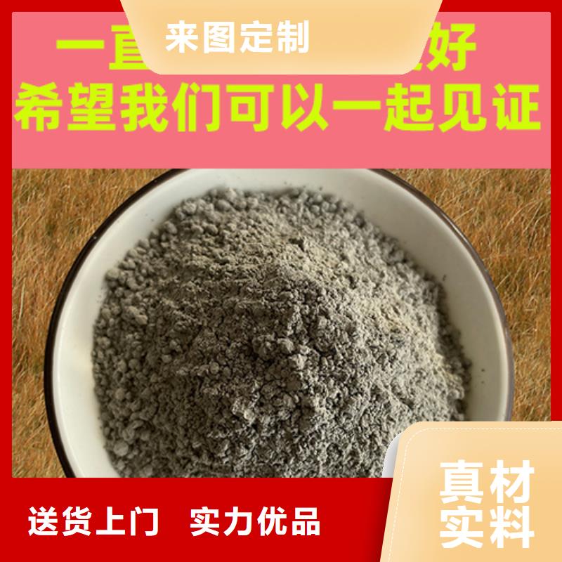 金刚砂耐磨材料-灰色金刚砂耐磨料品质不将就