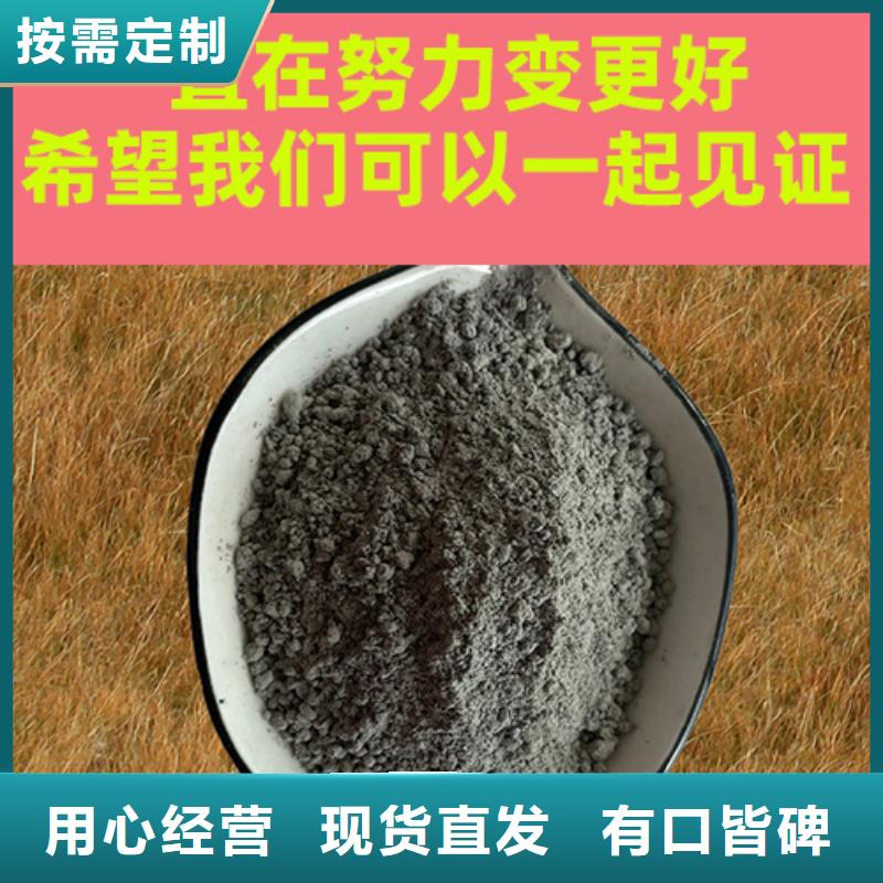 金刚砂耐磨材料灰色金刚砂耐磨料货源直销