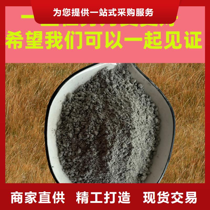 金刚砂耐磨材料-厂房金刚砂硬化剂专注生产N年