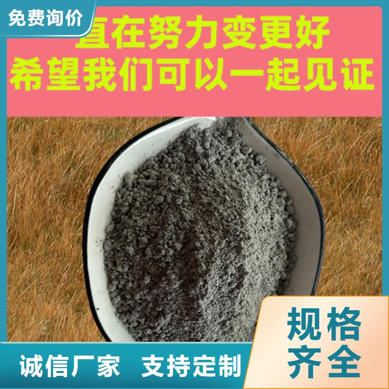 金刚砂耐磨材料金刚砂耐磨地面材料厂家规格全