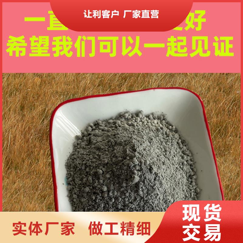 金刚砂耐磨材料-厂房金刚砂硬化剂专注生产N年