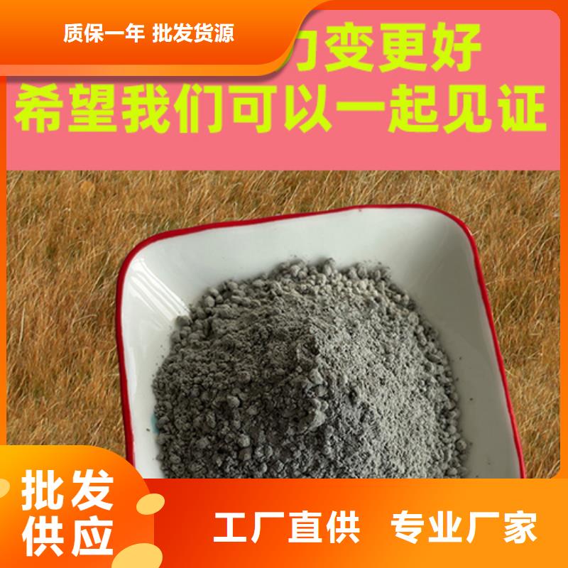 金刚砂耐磨材料-金钢砂耐磨材料专业生产团队