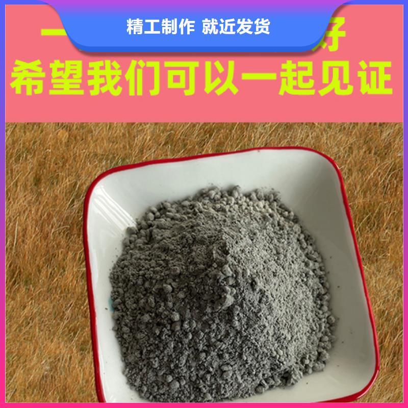 金刚砂耐磨材料-金刚砂耐磨地面材料国标检测放心购买