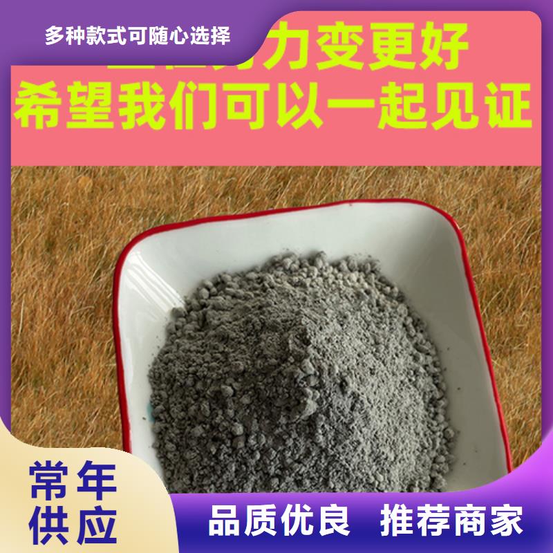 金刚砂耐磨材料金刚砂耐磨地面材料厂家规格全