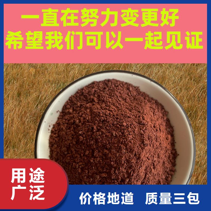 金刚砂耐磨材料金刚砂耐磨地面材料厂家规格全