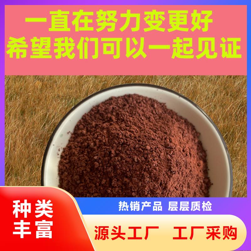 金刚砂耐磨材料金刚砂耐磨粉质量上乘