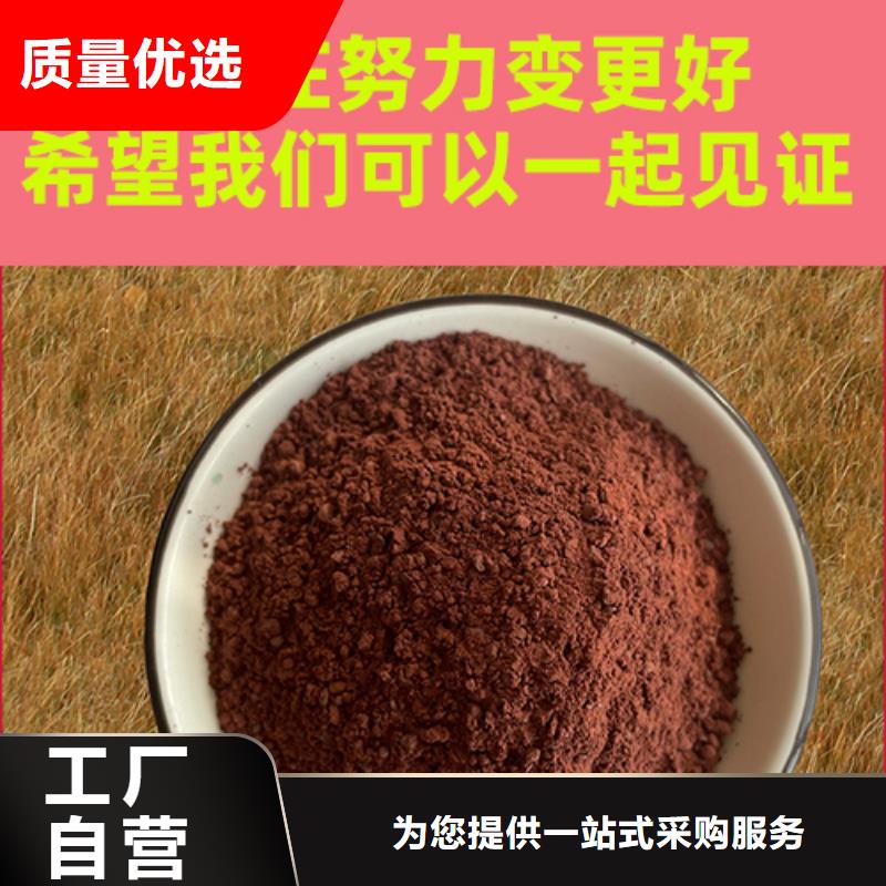 金刚砂耐磨材料车间金刚砂材料严谨工艺