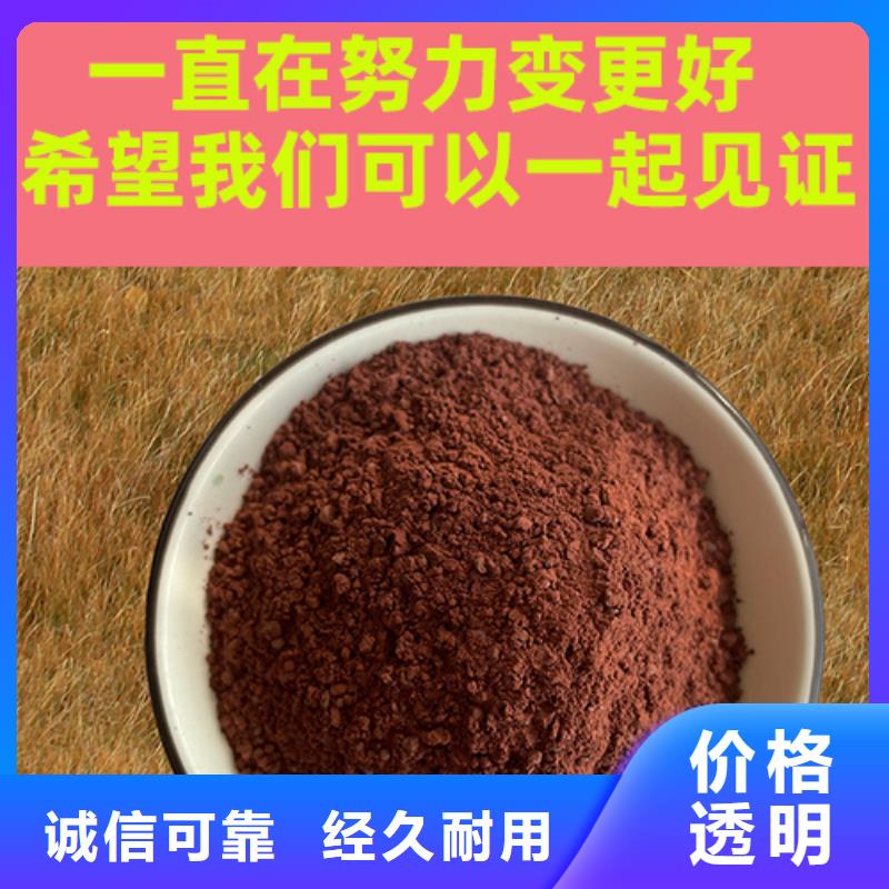 金刚砂耐磨材料-金钢砂耐磨材料专业生产团队