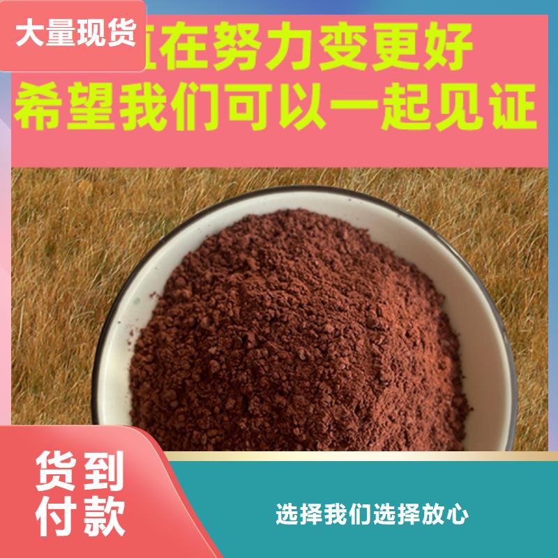 金刚砂耐磨材料金刚沙品质信得过