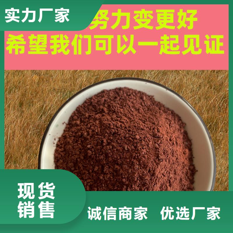 金刚砂耐磨材料灰色金刚砂耐磨料货源直销