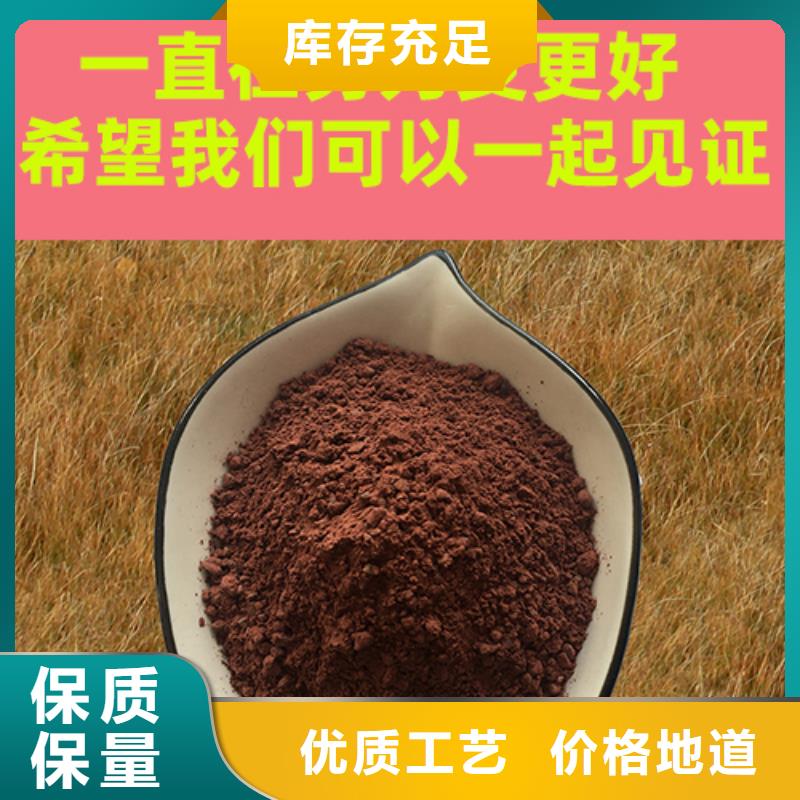 金刚砂耐磨材料-金钢砂耐磨材料专业生产团队