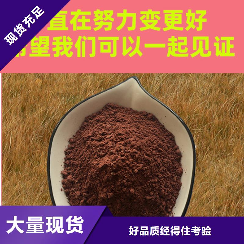 金刚砂耐磨材料-厂房金刚砂硬化剂专注生产N年