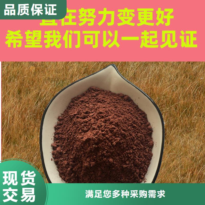 金刚砂耐磨材料地坪金刚沙多种工艺