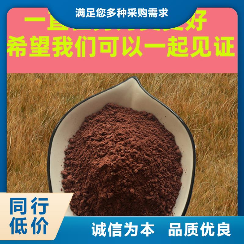 金刚砂耐磨材料金刚沙品质信得过