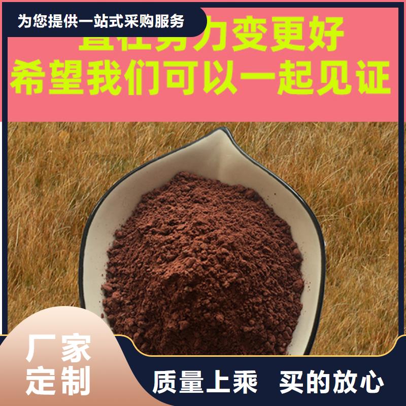 金刚砂耐磨材料金刚沙品质信得过