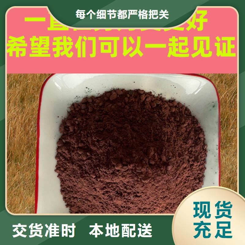 金刚砂耐磨材料-车间金刚砂材料专业生产厂家