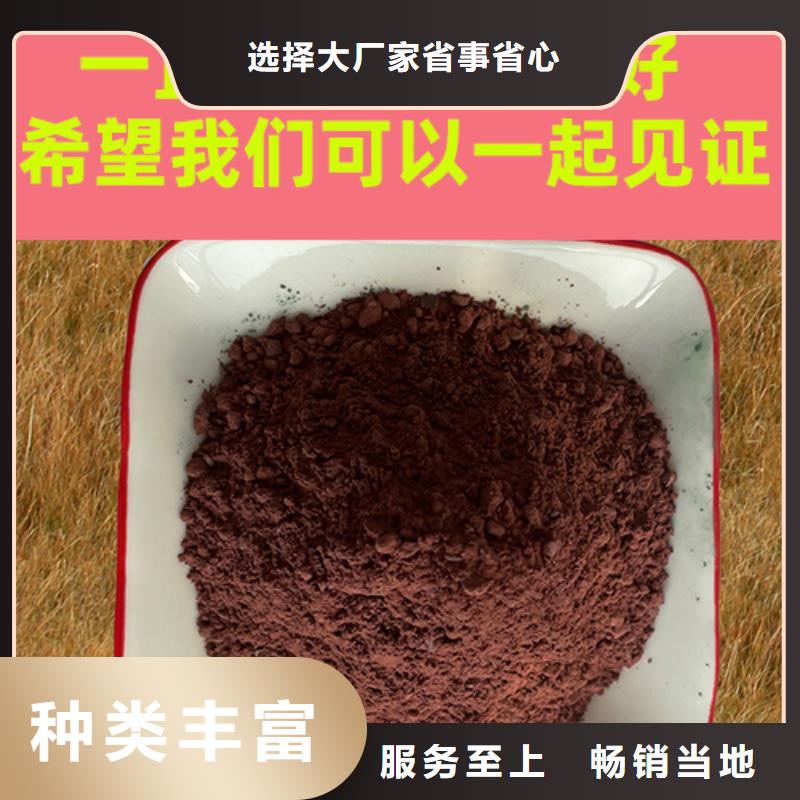 金刚砂耐磨材料-厂房金刚砂硬化剂专注生产N年