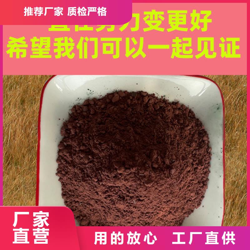 金刚砂耐磨材料地坪金刚沙多种工艺