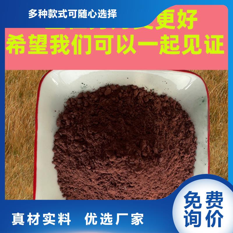 金刚砂耐磨材料金刚沙品质信得过