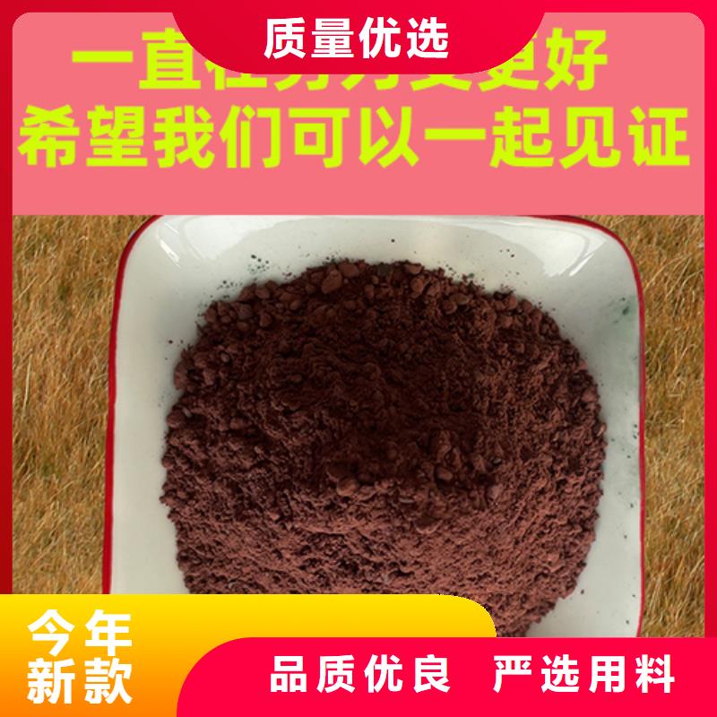 金刚砂耐磨材料-厂房金刚砂硬化剂专注生产N年