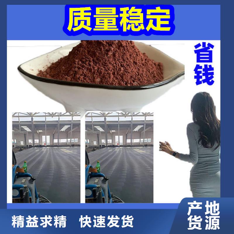 混凝土修补砂浆混凝土修补料工艺层层把关