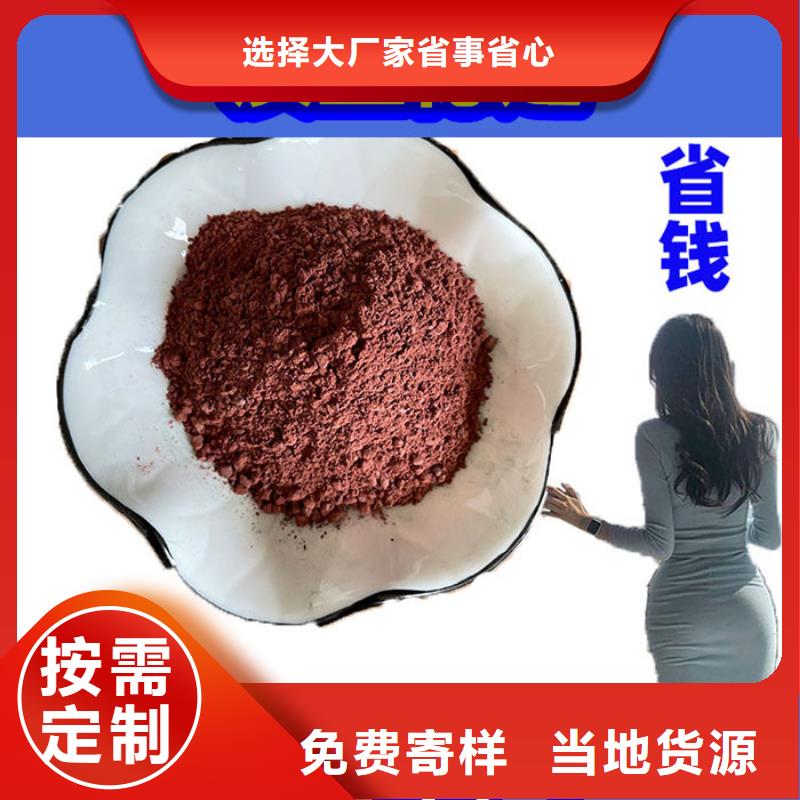 混凝土修补砂浆混凝土修补料工艺层层把关