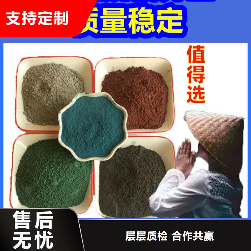 混凝土修补砂浆混凝土修补砂浆量大更优惠