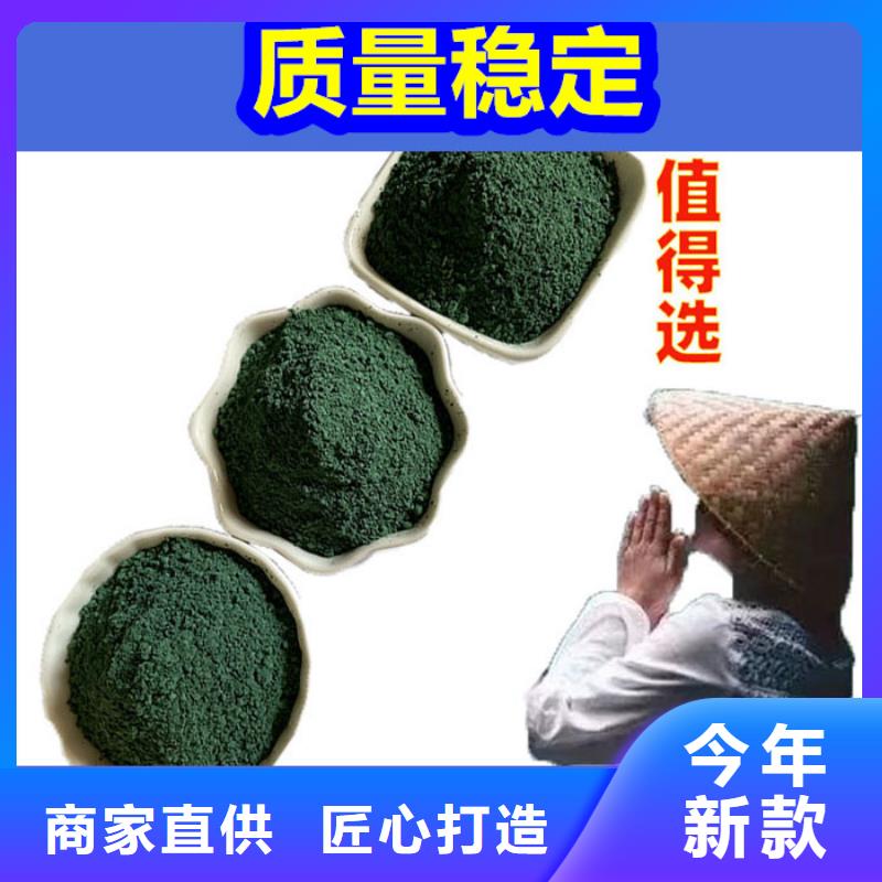 混凝土修补砂浆混凝土修补料工艺层层把关