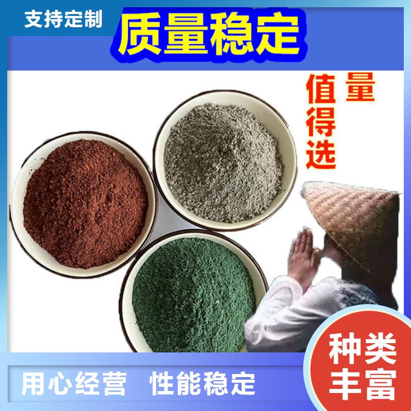 混凝土修补砂浆混凝土修补砂浆量大更优惠