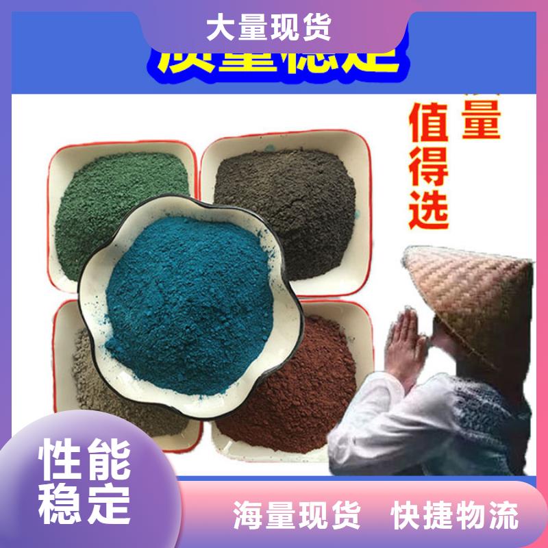 混凝土修补砂浆混凝土修补砂浆保障