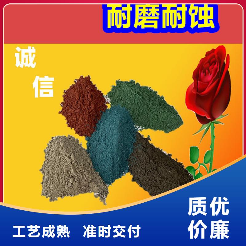 混凝土修补砂浆混凝土修补砂浆保障