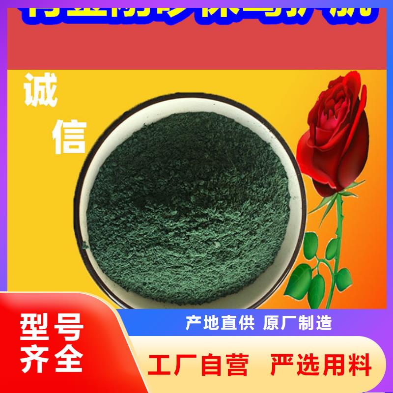 混凝土修补砂浆混凝土修补料工艺层层把关