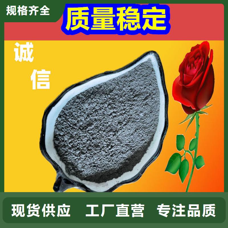 混凝土修补砂浆修补砂浆您身边的厂家