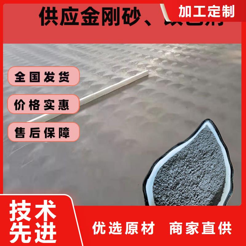 混凝土修补砂浆修补砂浆质量无忧