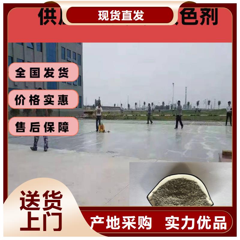 混凝土修补砂浆修补砂浆您身边的厂家