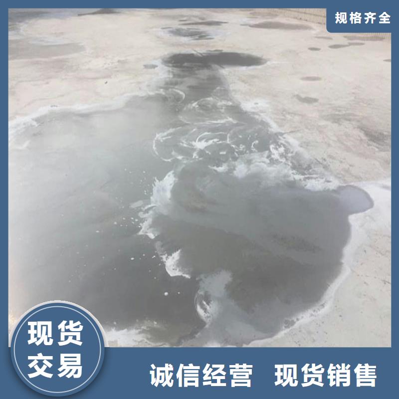 混凝土修补砂浆路面修补砂浆厂家自产自销