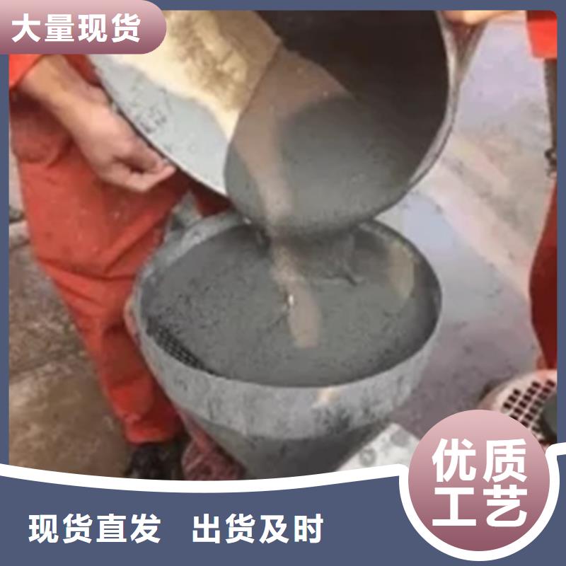 混凝土修补砂浆路面修补砂浆厂家自产自销